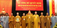 Ban trị sự GHPGVN tỉnh Lai Châu ra đời