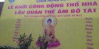 Bắc Ninh: chùa Hưng Sơn động thổ xây nhà Tổ – Lầu Quán Âm