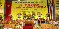 Phật giáo TP HCM kỷ niệm 35 năm thành lập Giáo hội Phật giáo Việt Nam