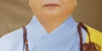 Hải Phòng: Cáo phó Ni trưởng Thích Nữ Diệu Tâm