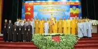 Trọng thể tổ chức Đại hội Phật giáo tỉnh Phú Thọ lần V