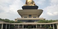 Tham quan Đài Bắc hành thiền an tâm