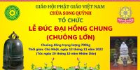 Chùa Song Quỳnh Chuẩn Bị Đúc Chuông Lớn (13/11/2022)