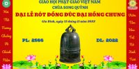 Danh Sách Tín Chủ Công Đức Chuông Trống Chùa Song Quỳnh (26.09.22)