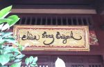 Chùa Song Quỳnh Khuyên Hoá Công Đức làm Ban Thờ, Câu Đối, Cửa Võng