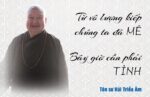 NI TRƯỞNG HẢI TRIỀU ÂM – PHẠM HẠNH TRƯỜNG MINH