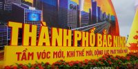 BẮC NINH KHÚC CA NGÀY MỚI